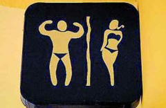 男性勃起多少正常？