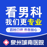 性生活几分钟就射了